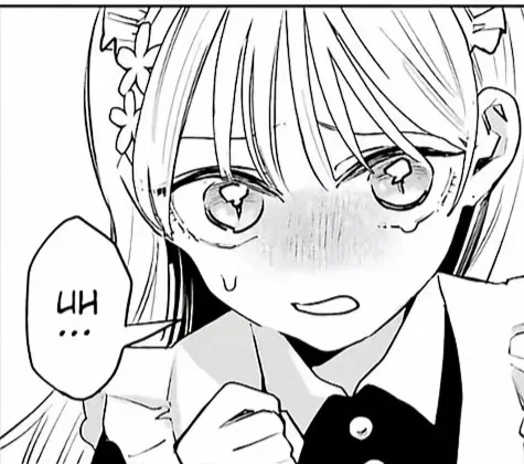 Avatar of Hiigari