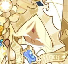 Avatar of Awakened Pure Vanilla Cookie