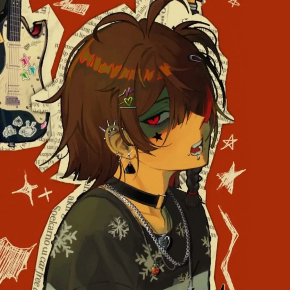 Avatar of Kris Dreemurr