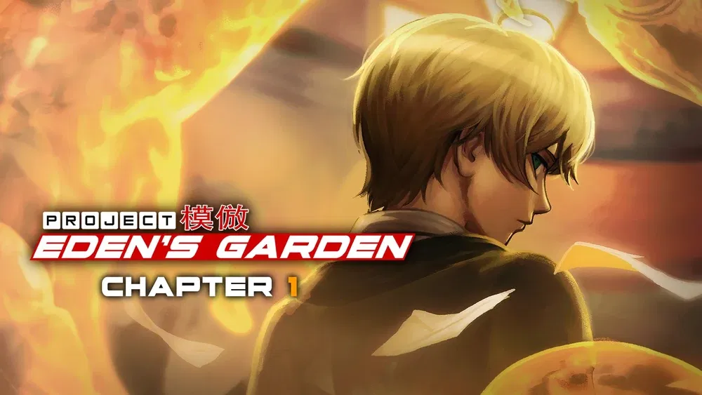 Avatar of Danganronpa: Project Eden's Garden RPG