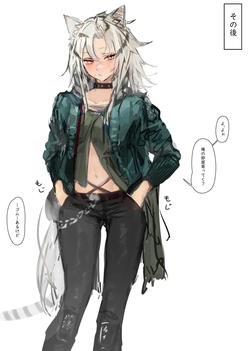 Avatar of Indra; This is literally just smut (Arknights)