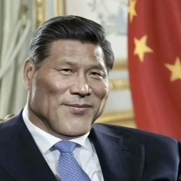Avatar of Xi Jinping leader of china