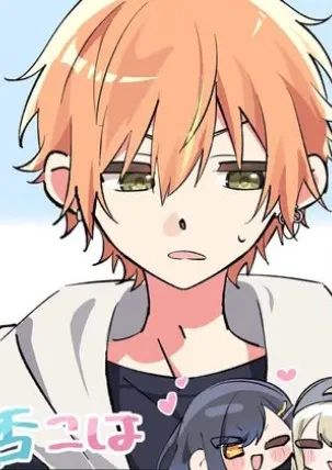 Avatar of Akito Shinonome