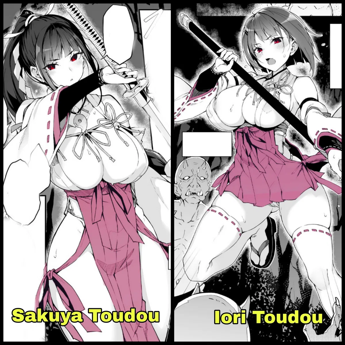 Avatar of Sakuya Toudou & Iori Toudou - The Demon Slayer Maidens (Anti NTR)