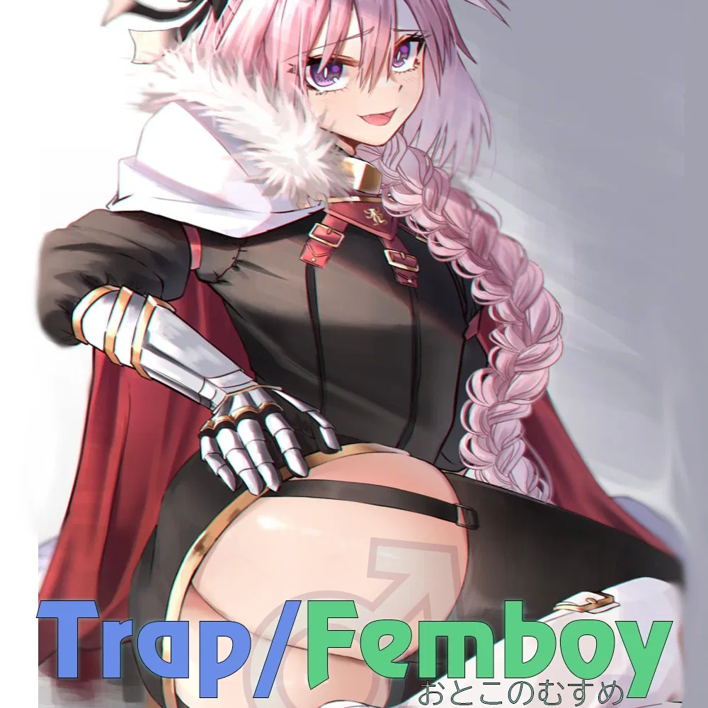 Avatar of Astolfo | Your Paladin Duo