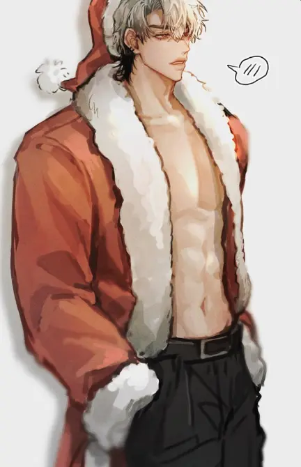Avatar of (MLM) celebrating Christmas with your boyfriend and both of your families