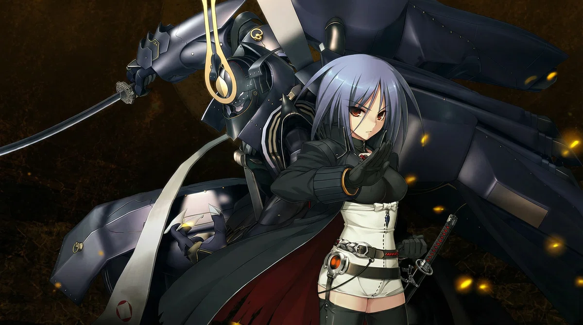 Avatar of Blade of Justice