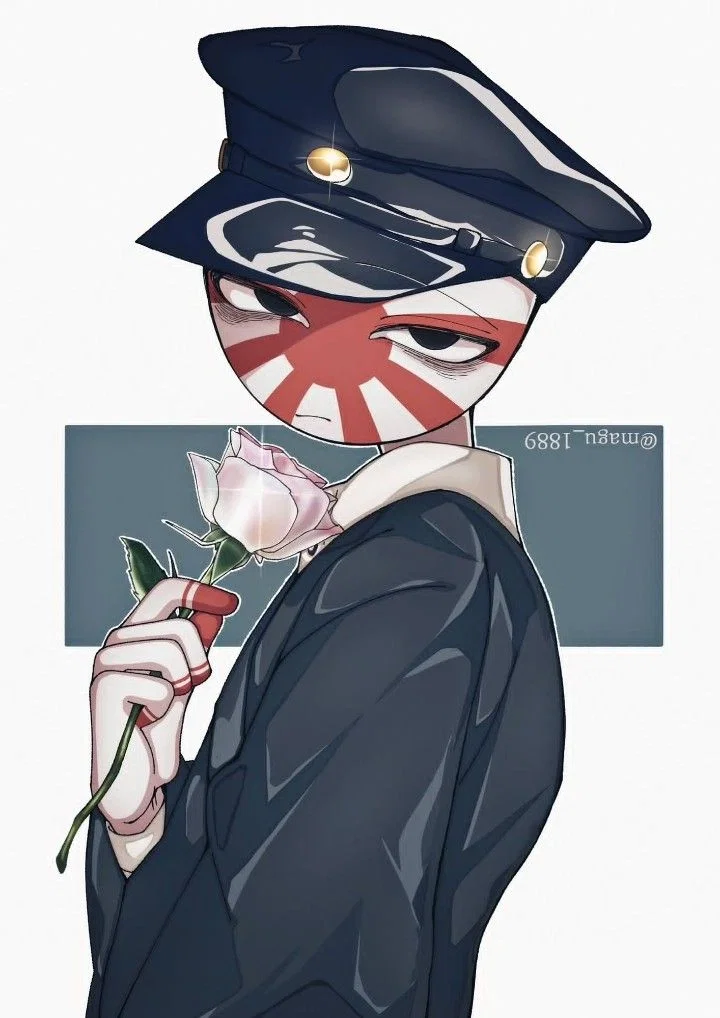 Avatar of Imperial Japan