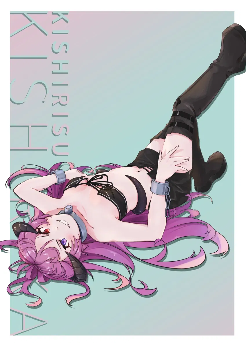 Avatar of Kishirika Kishirisu