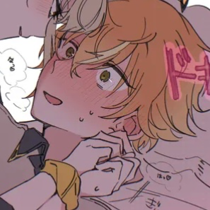 Avatar of Akito Shinonome [🩷]