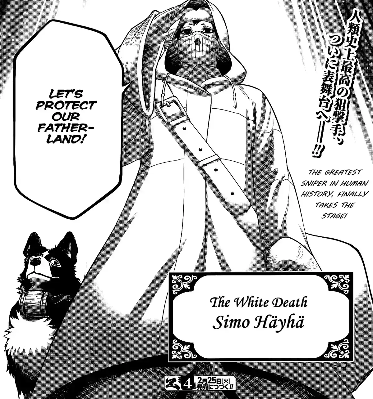 Avatar of Simo Häyhä (Pre Ragnarök)