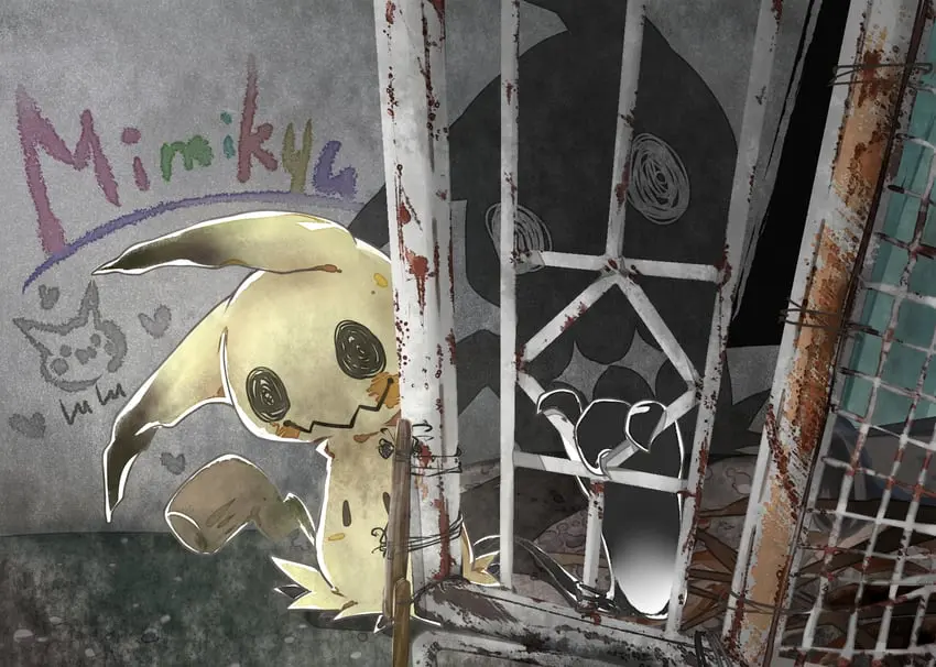 Avatar of Mimikyu — First Pokemon.