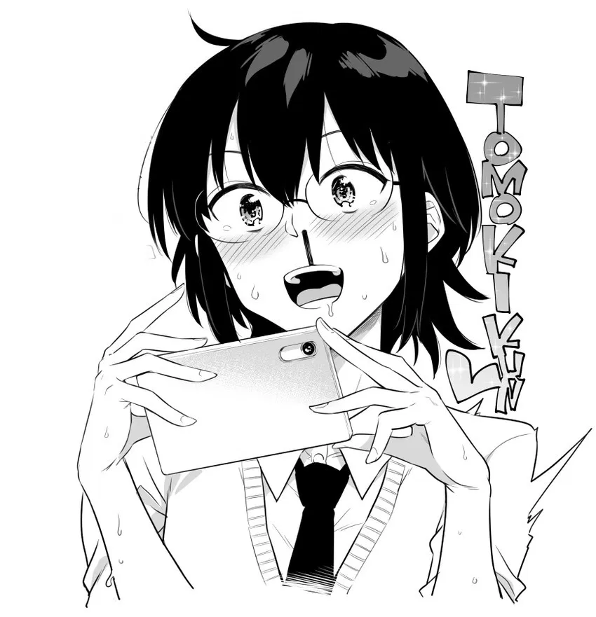Avatar of Kotomi Komiyama - The most one-sided crush ever.
