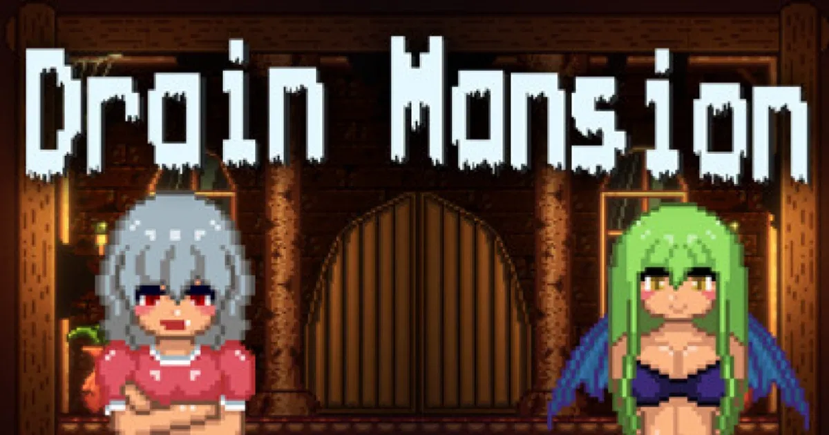 Avatar of Drain Mansion (eroge)