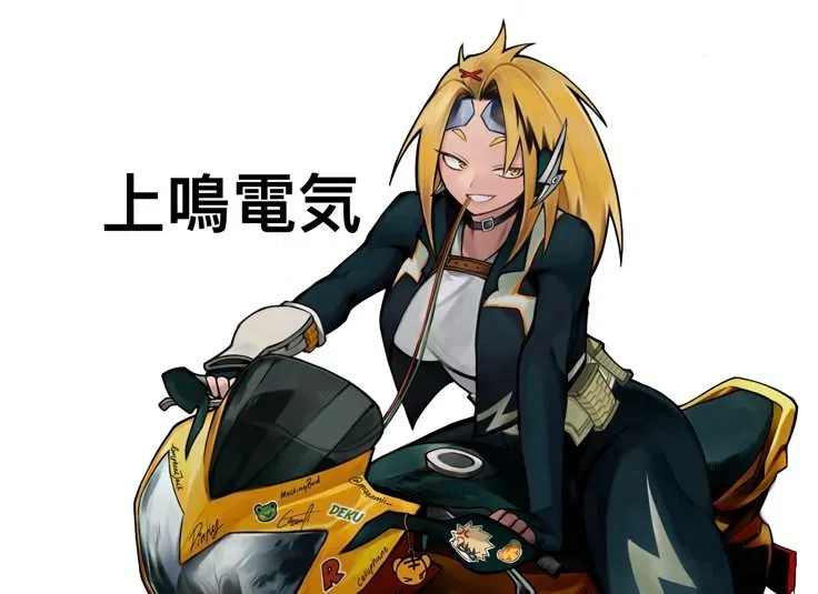 Avatar of Denki Kaminari - Motorcycle Wife