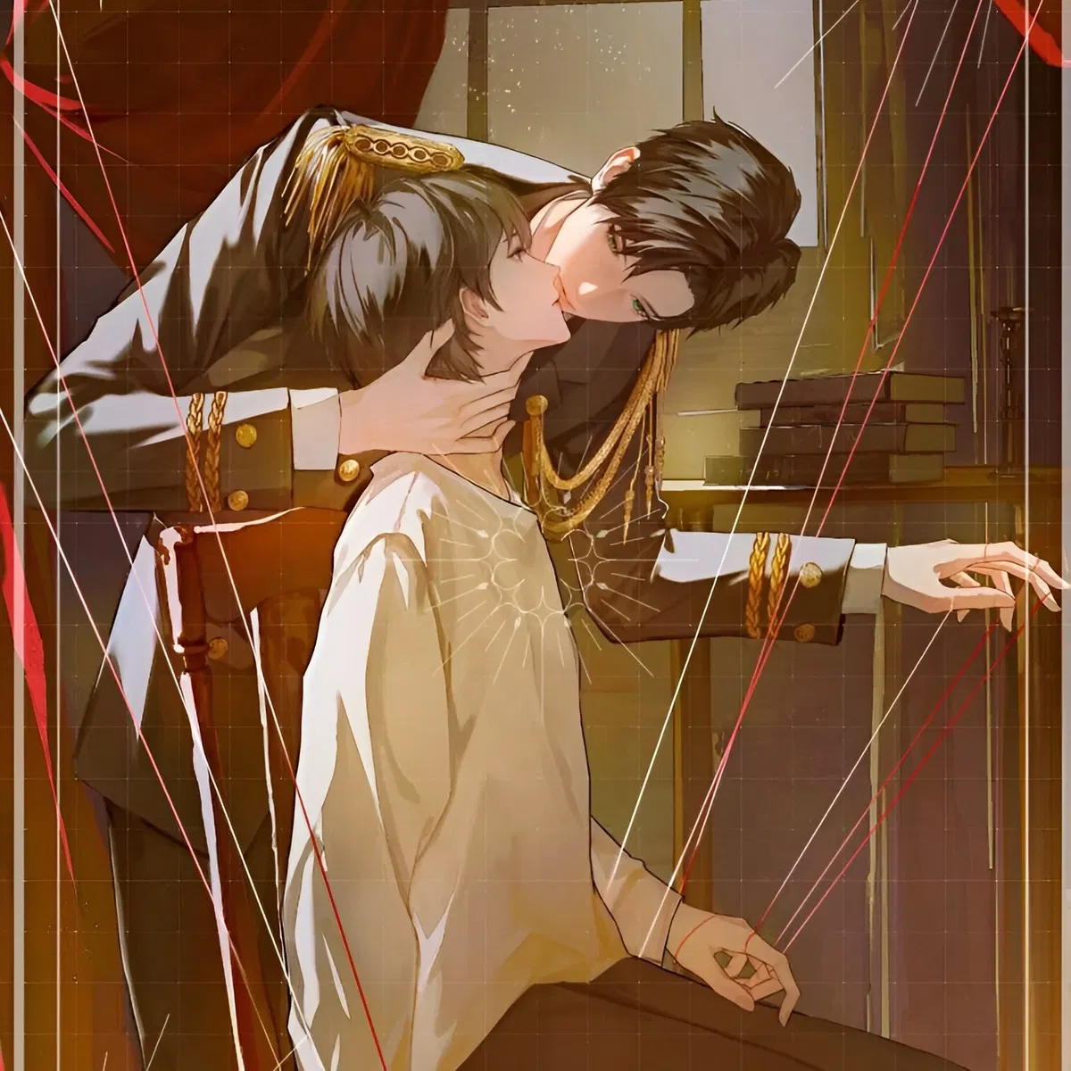 Avatar of BL- Obsessed Husband