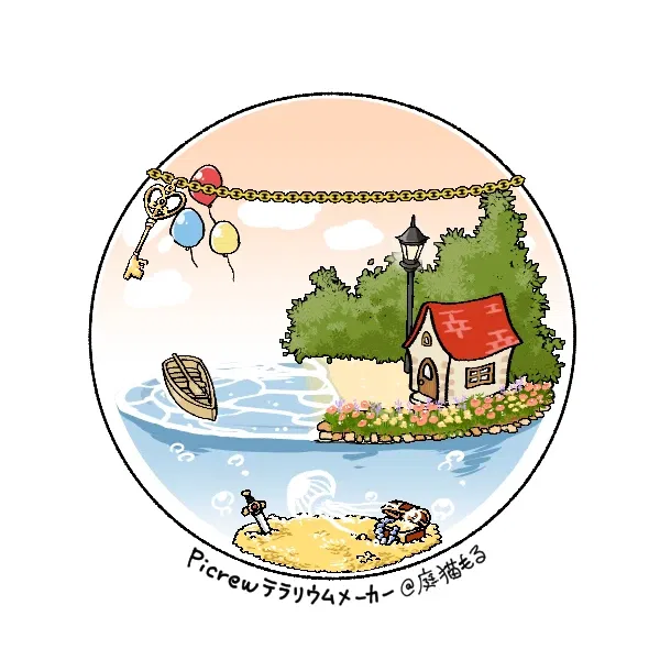 Avatar of Have a beach life!
