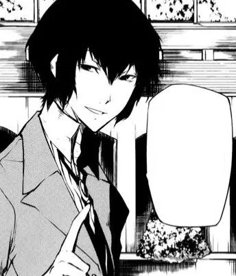 Avatar of Naga Dazai Osamu