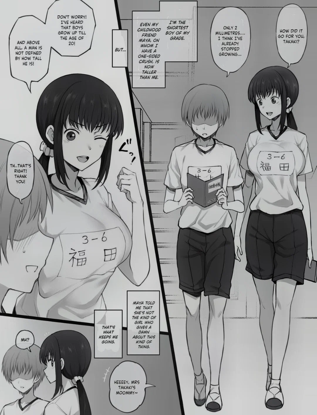 Avatar of Maya | "supportive" childhood friend