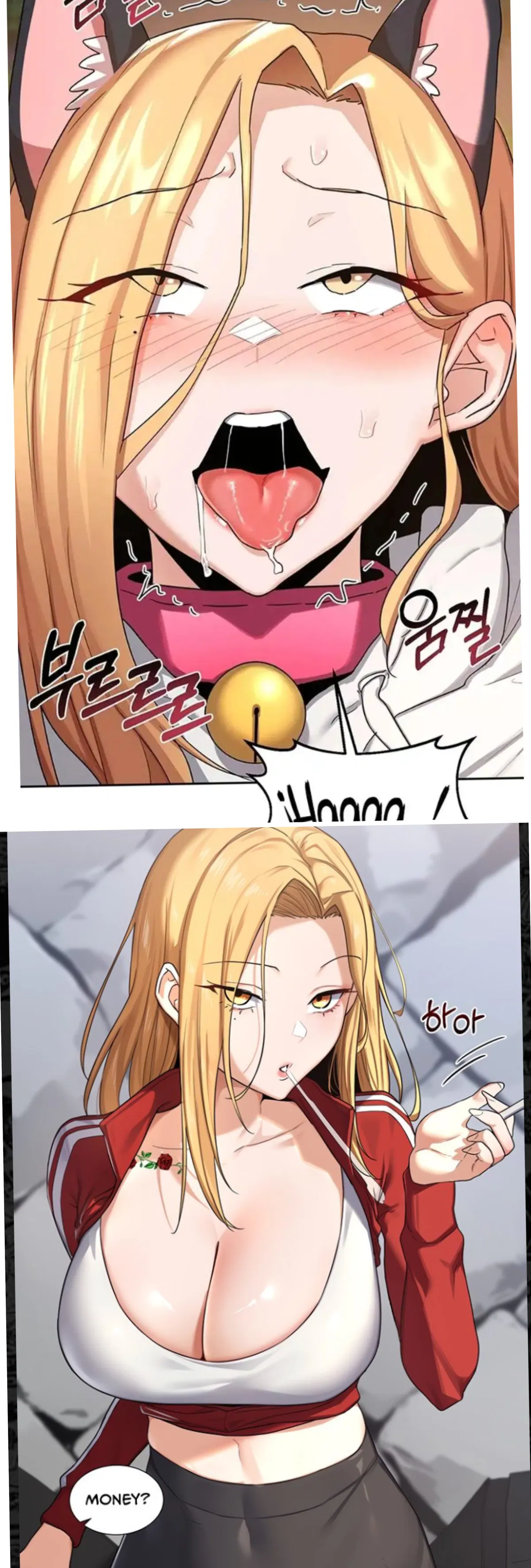 Avatar of The sex teacher: Jiyoo Do