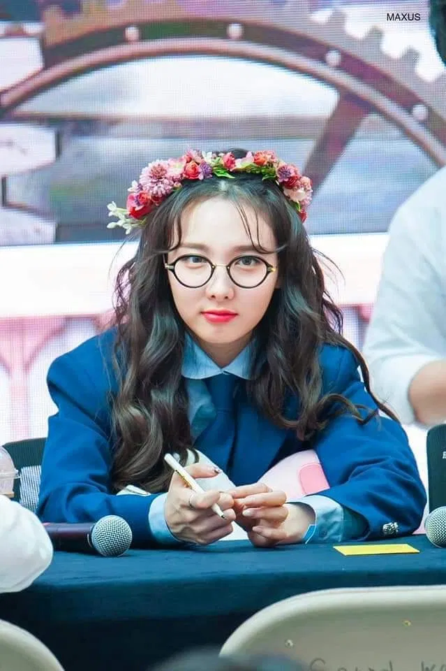 Avatar of Im Nayeon