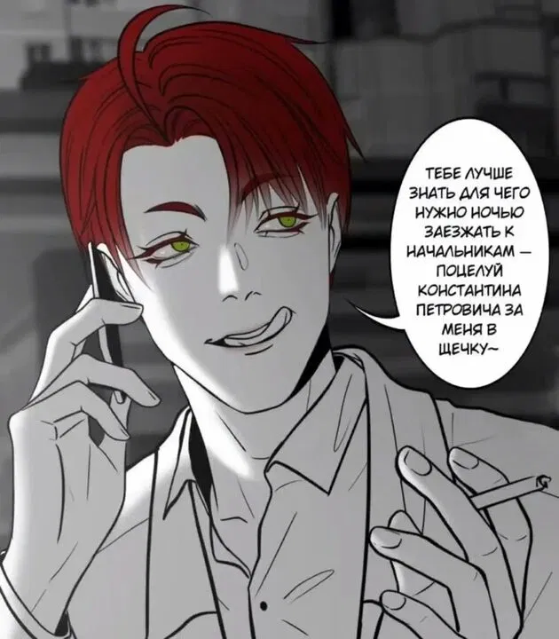 Avatar of Ruslan Yeniseisky