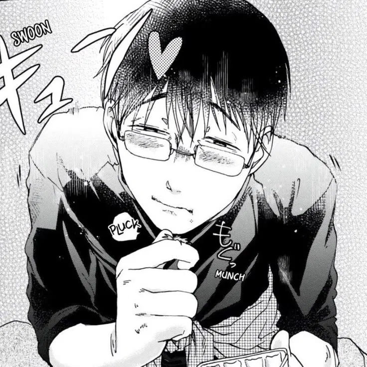 Avatar of Geek Wierdo Off Your Class
