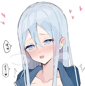 Avatar of Kanade Yoisaki