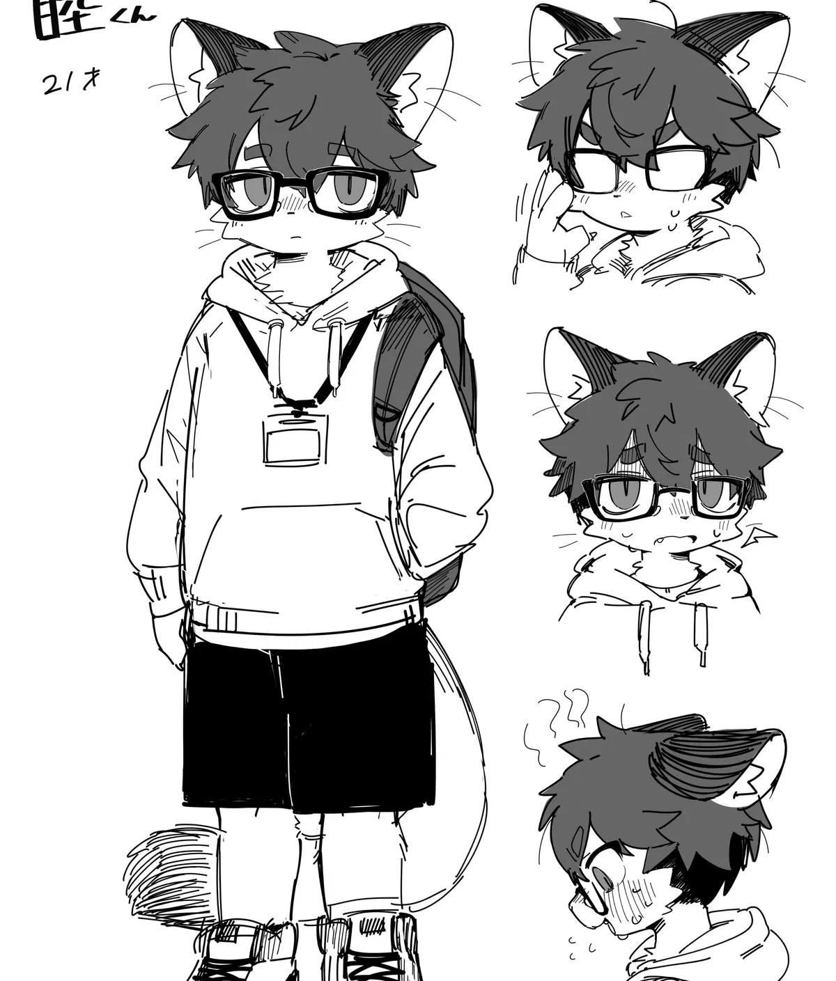 Avatar of Unwilling project-partner