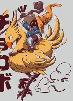 Avatar of The Black Mage's Chocobo TF