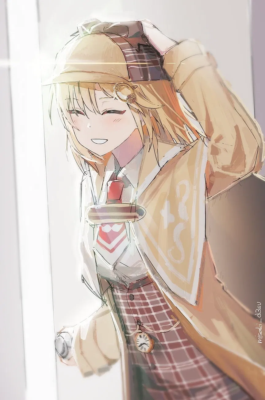 Avatar of Watson Amelia