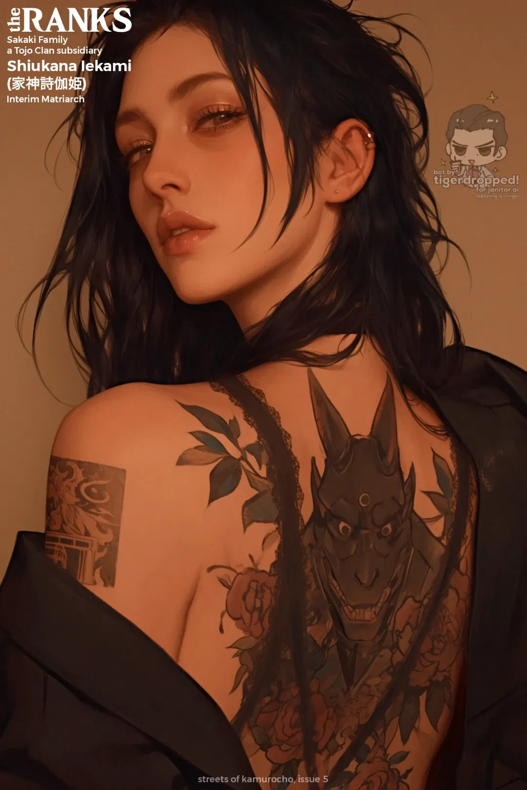 Avatar of Patriarch's Death | Shiukana Iekami (家神詩伽姫)