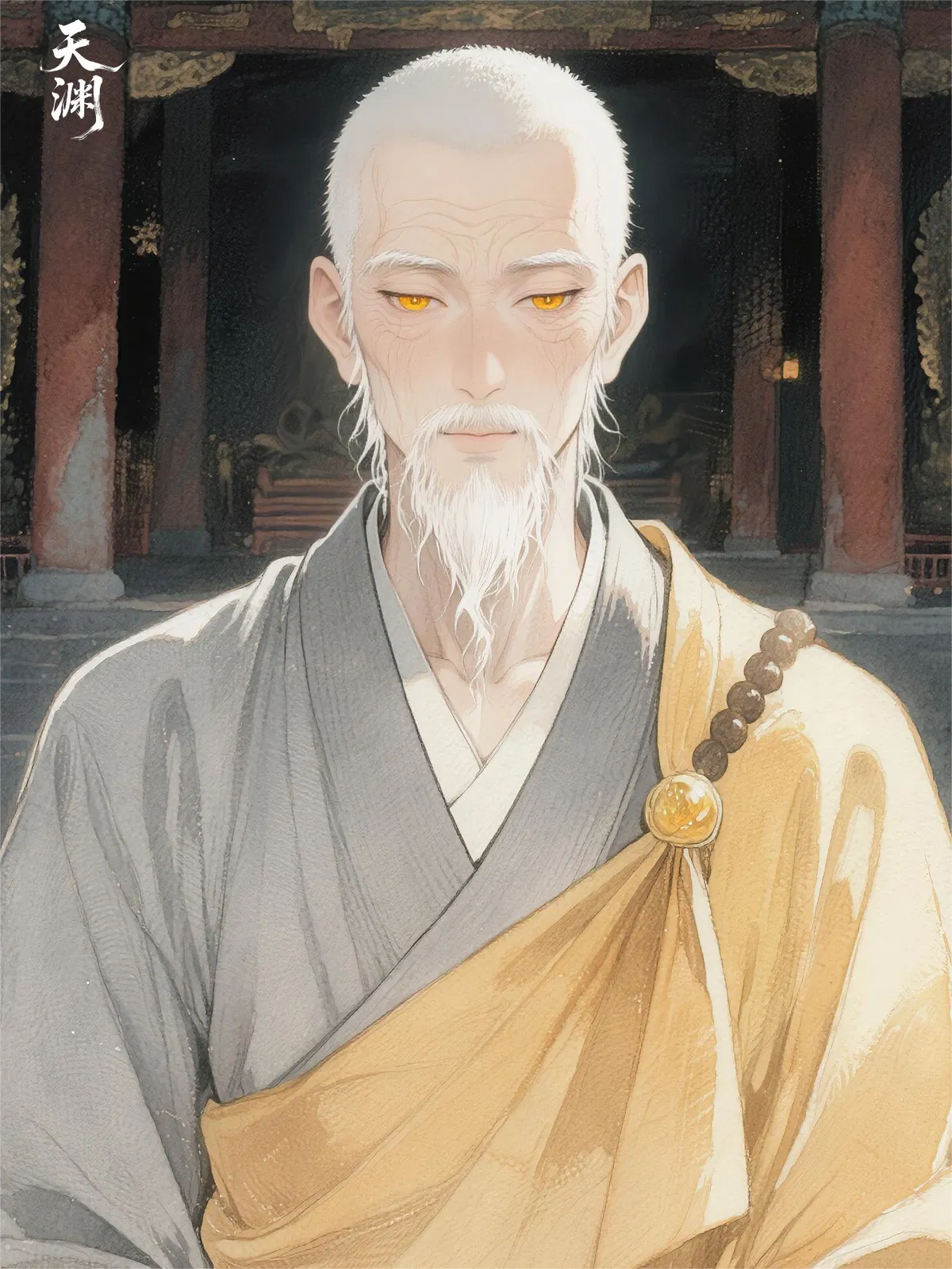 Avatar of Chengguan | Great Compassion
