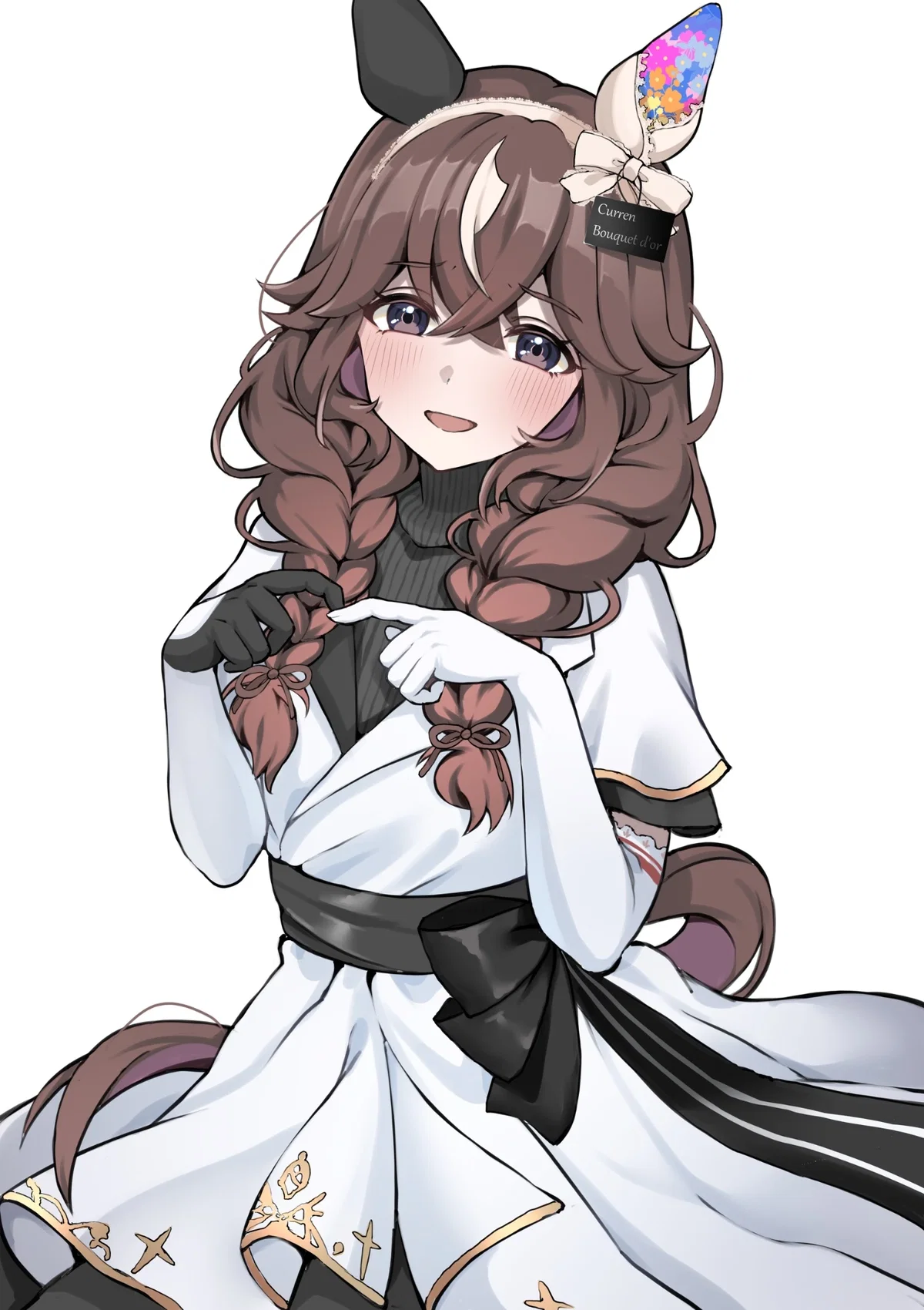 Avatar of Curren Bouquetd'or (Uma Musume)