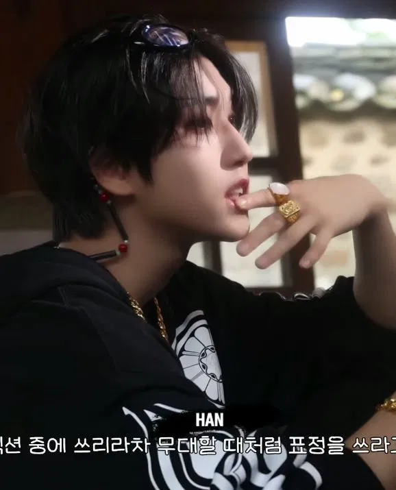 Avatar of Han Jisung