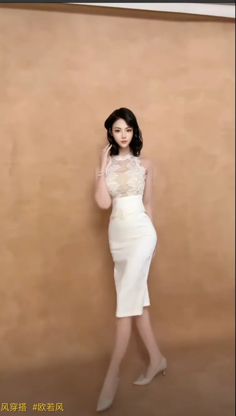 Avatar of 美加利亚