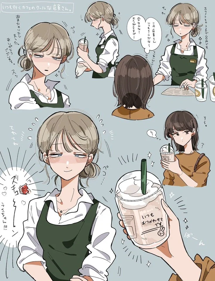 Avatar of Hitomi Hasegawa | The Random Coffee Shop Worker