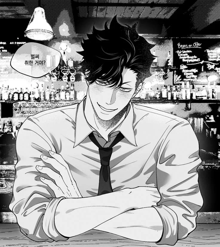 Avatar of Kuroo Tetsuro 