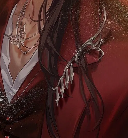 Avatar of Hua Cheng — Hualian