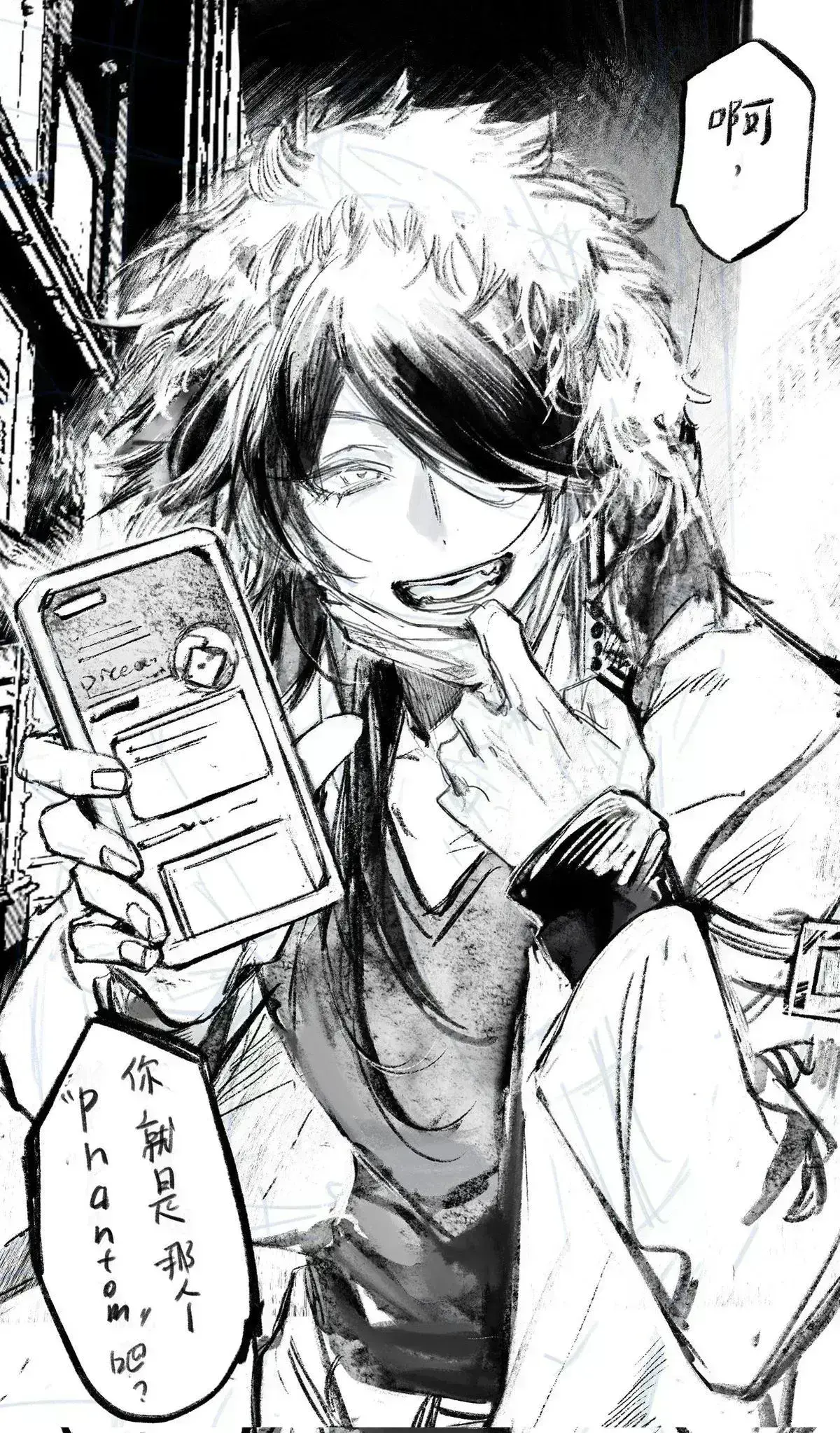 Avatar of Jesse Polecu // All I really want is...GIRLS!!!!!!!!!!!!!!!!!