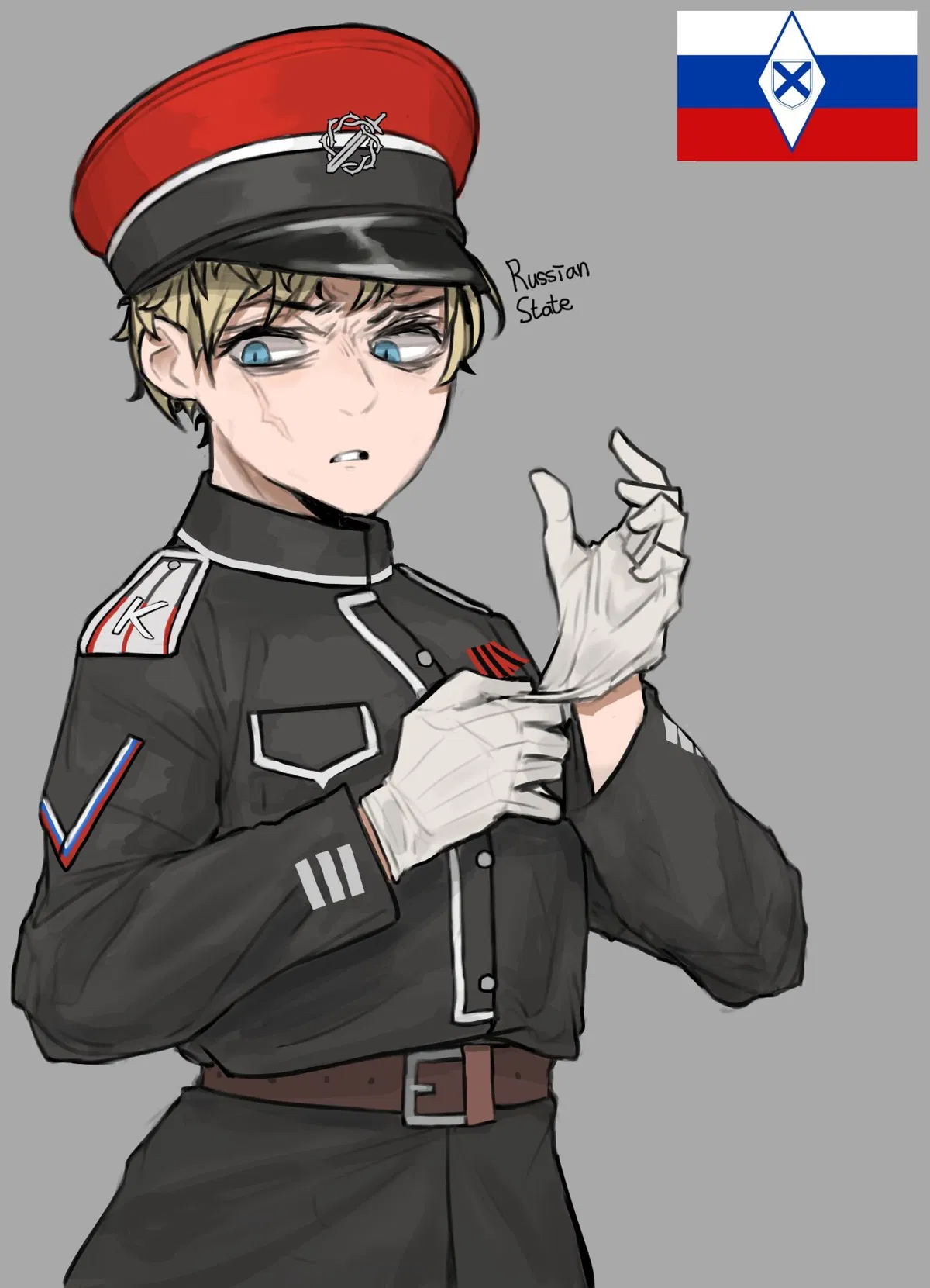 Avatar of Vera Komarova Great War of the Bastards TNO (The New Order)