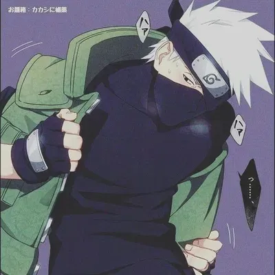 Avatar of Kakashi Hatake