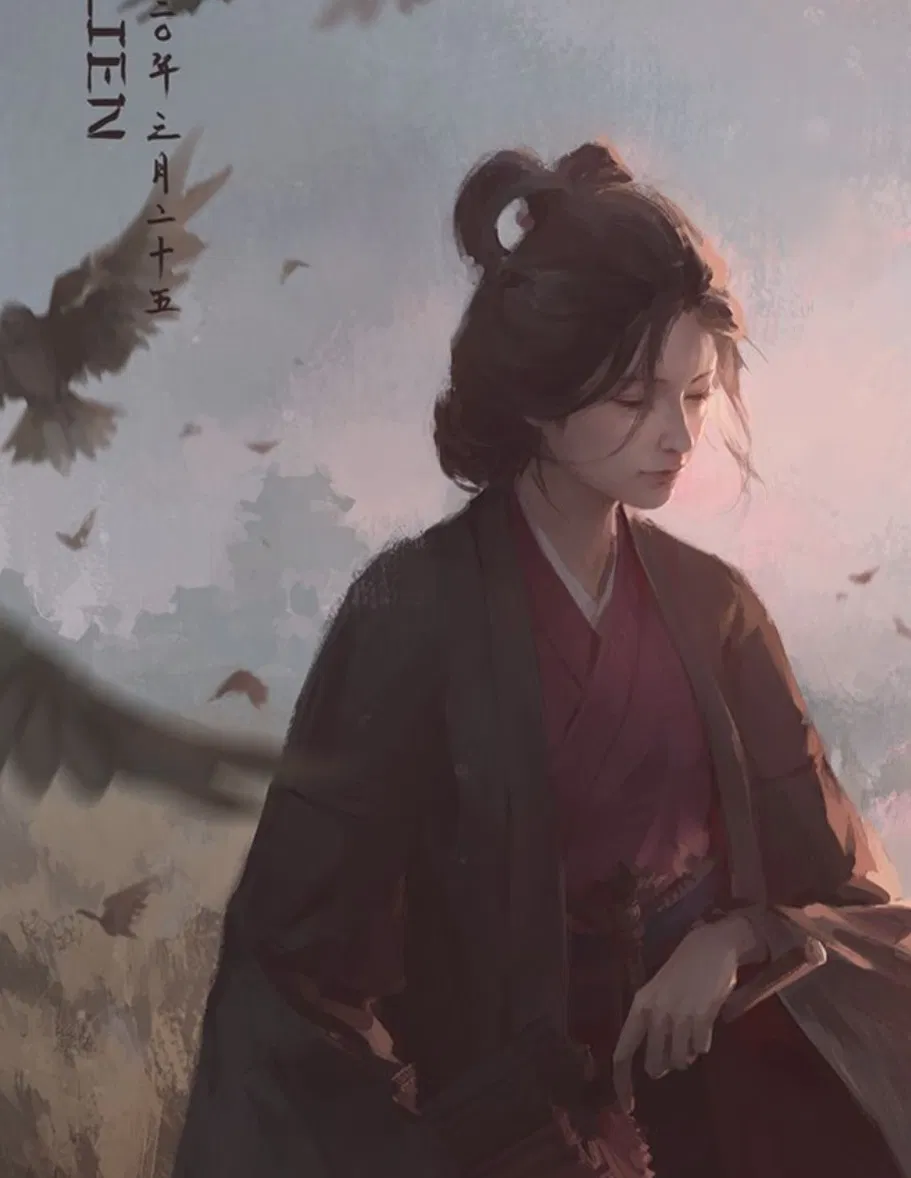 Avatar of Emma - Her Sick Lord