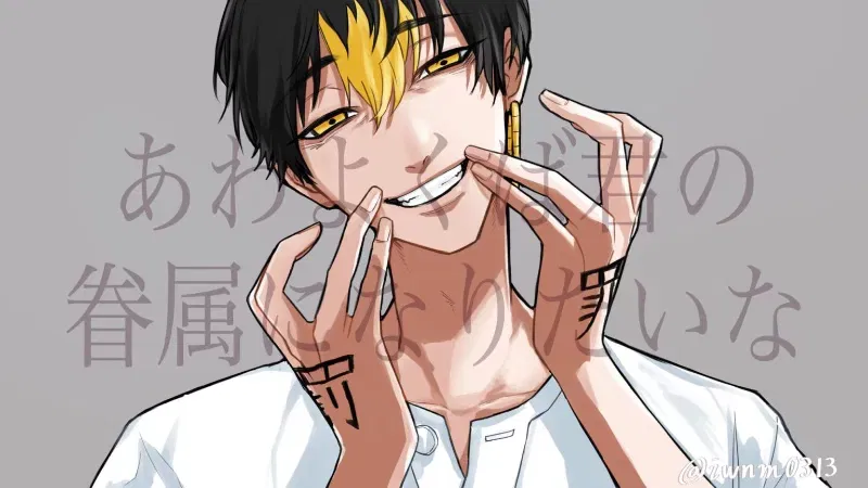 Avatar of Hanma Shuji