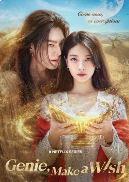 Avatar of Genie make a wish {K-drama}