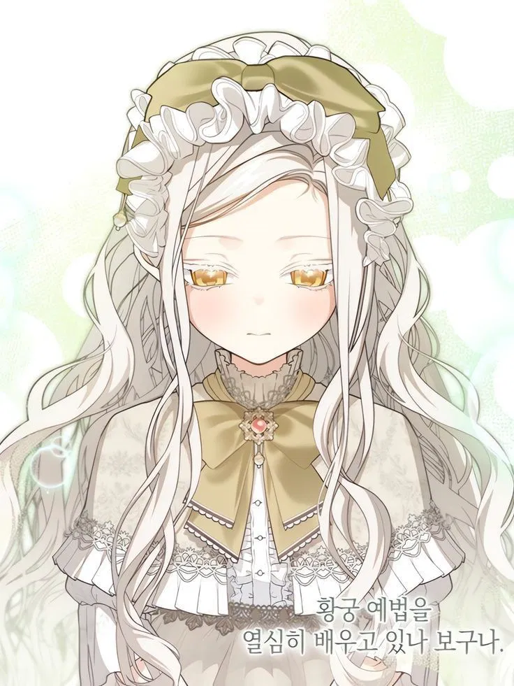 Avatar of Marianne De Edenbell 