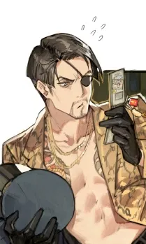 Avatar of Goro Majima ✦ 【 KINKTOBER DAY 11 】