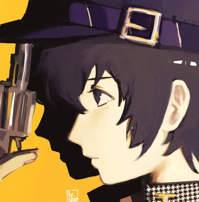 Avatar of Naoto Shirogane