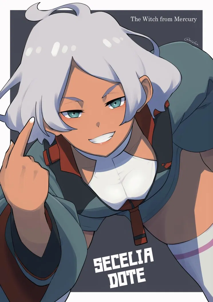 Avatar of Secelia Dote