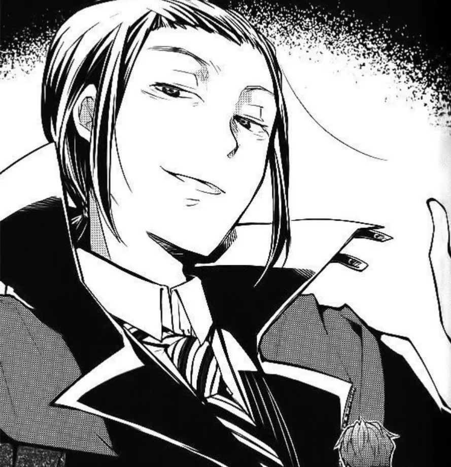 Avatar of Mori Ougai